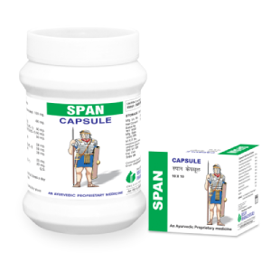 Span Capsule